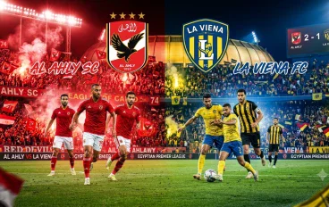 مباراة للتاريخ 🔥 فوز ساحق للأهلي بسباعية حارقة في مرمى لافيينا  ⚽