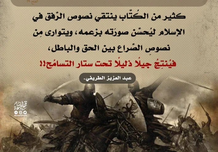 قصص الصحابة مع رسول الله