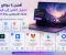 صورة مقال أفضل 5 مواقع تحويل النص إلى فيديو بالذكاء الاصطناعي مجانًا 2026 | اصنع فيديو احترافي في دقائق