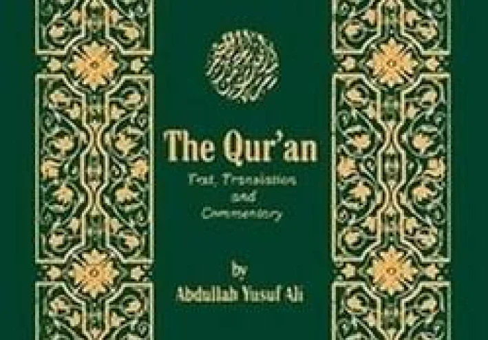 ترجمة نصوص القرآن الكريم إلى اللغات الأجنبية
