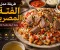 صورة مقال طريقة  عمل الفتة المصرية باللحم في المنزل 