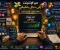 article image for من شاشة موبايلك إلى أول دخل 💸📱 | دليلك الذكي لأبواب الربح من الإنترنت في 2026 🚀