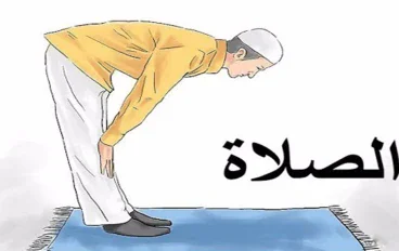 الدعاء الذي اذا ذكرته في صلاتك يجعل الملائكة تتسابق لكتابتك أجرك!!