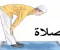 article image for الدعاء الذي اذا ذكرته في صلاتك يجعل الملائكة تتسابق لكتابتك أجرك!!