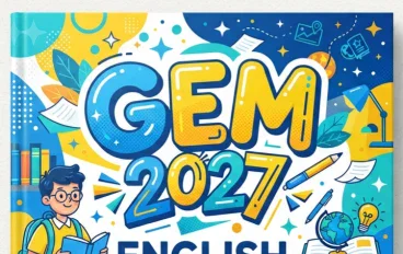 📥 تحميل كتاب جيم GEM للصف الأول الثانوي الترم الأول 2027 PDF.. أحدث نسخة من كتاب اللغة الإنجليزية