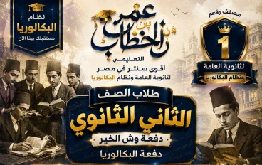 الغرفة التي لا تنام