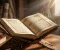 صورة مقال  نور القلوب وشريعة الحياة: عظمة القرآن الكريم وأثره الخالد في حياة الفرد والمجتمع