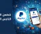 صورة مقال PayPal.. دليلك الشامل لفهم منصة الدفع الإلكتروني واستخدامها بأمان