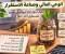 صورة مقال إدارة المال بذكاء: استراتيجيات عملية لبناء مستقبل مالي أكثر استقرارًا