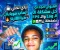 صورة مقال ليه ألعاب الموبايل بتهنج وتسقط فريمات؟ تجريبتي والحل النهائي للـ Lag بدون تطبيقات وهمية!