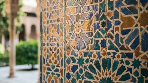 القادة و التذكير ( القسم الديني )