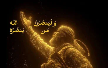 الملك الأسطوري: عودة علي الذي اختفى خمس سنوات