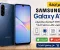 صورة مقال مراجعة Samsung Galaxy A17 في 2026: المواصفات والمميزات والعيوب وهل يستحق الشراء؟