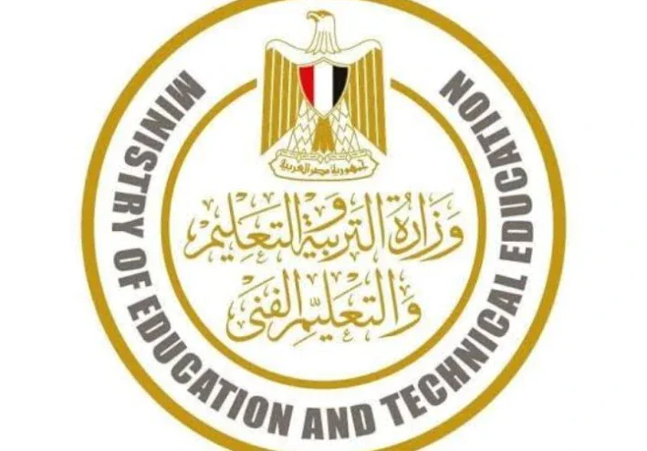 تنسيق المرحلة الثانية 2026: الحدود الدنيا للنظامين العلمي والادبي وموعد غلق تسجيل الرغبات
