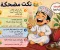 صورة مقال قصص مضحكة ستجعلك تضحك من أول سطر إلى آخر كلمة 😂
