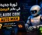 صورة مقال 🔥 Claude Code يبرمج بدلًا منك! هل أصبح المبرمج البشري في خطر؟