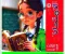 صورة مقال تحميل كتاب الامتحان لغة عربية الصف الثالث الإعدادي الترم الأول 2027 PDF كامل ( جزء الشرح+ المفكره +جزء المراجعه و الإجابات)