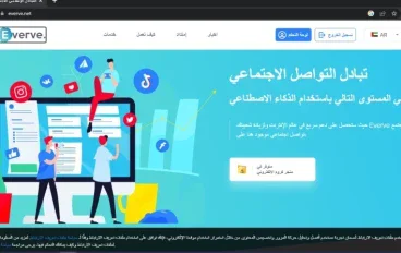  أفضل طرق العمل من المنزل للمبتدئين وتحقيق دخل إضافي 