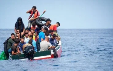الهجرة غير الشرعية: أسبابها ،مخاطرها 