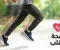 صورة مقال ​خطوة بخطوة نحو حياة أفضل: اجعل المشي عادة تغير حياتك
