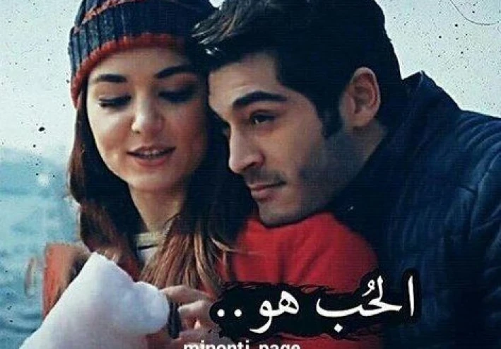 كلام في الحب لك انت دون سواك