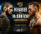 صورة مقال نزال حبيب ضد كونور ماكجريجور.. القصة الكاملة للعداوة وأحداث UFC 229