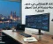 صورة مقال الذكاء الاصطناعي في مصر.. هل يهدد الوظائف أم يصنع فرص عمل جديدة؟