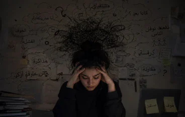  (الصحة النفسية: حين يصبح الهدوء أقوى من كل شيء