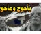 صورة مقال قصة يأجوج ومأجوج كاملة