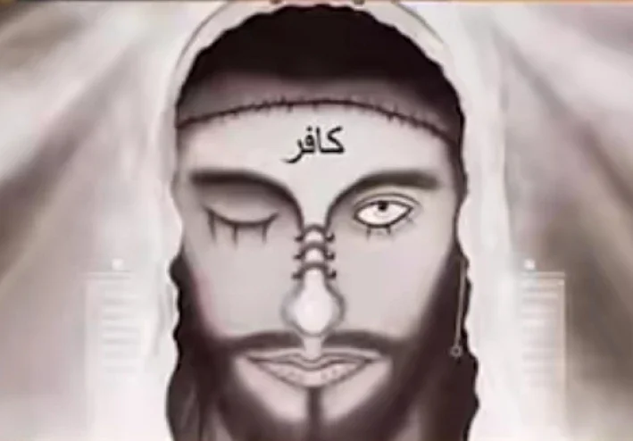 قصه المسيح الدجال كاملة