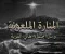صورة مقال ألمنارة الملعونة و سر اختفاء أهالي القرية