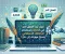 صورة مقال كيف تبدأ العمل الحر في الكتابة باستخدام الذكاء الاصطناعي وتحوّل مهارتك إلى دخل؟