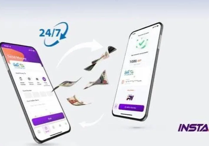 رسوم إنستاباي 2026 بعد قرار البنك المركزي الجديد.. هتحول 1000 جنيه بكام؟