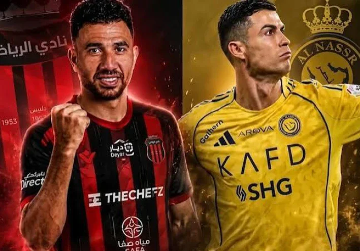الرياض ضد النصر.. مواجهة قوية في الجولة الثانية من دوري روشن السعودي 2026-2027