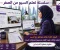 صورة مقال  كيفية كتابة مقال متوافق مع السيو خطوة بخطوة: من اختيار العنوان إلى النشر (دليل عملي للمبتدئين)