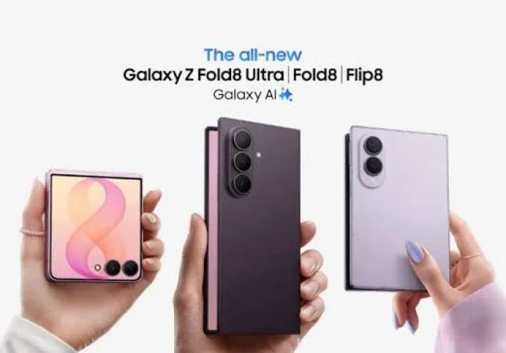 # Samsung Galaxy Z Fold8.. هاتف قابل للطي بتصميم جديد وأداء قوي