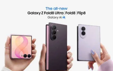 # Samsung Galaxy Z Fold8.. هاتف قابل للطي بتصميم جديد وأداء قوي