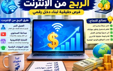 مقال الأحجار الكريمة