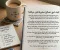 صورة مقال كيف تبني عادات صغيرة تغيّر حياتك؟