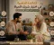 صورة مقال 👑 القاعدة الذهبية في اختيار شريك الحياة