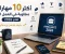 صورة مقال أكثر 10 مهارات مطلوبة في العمل الحر لعام 2026: دليلك الشامل لزيادة أرباحك