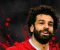 صورة مقال محمد صلاح: من قرية نجريج إلى قمة كرة القدم العالمية | قصة نجاح ملهمة