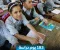 صورة مقال موعد بدء الدراسة في المدارس والجامعات 2026-2027.. التفاصيل كاملة