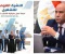 صورة مقال  فرص عمل جديدة للشباب 2026.. 1355 وظيفة في 7 محافظات