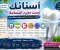 article image for ⭐ أسنانك ليست مجرد ابتسامة: أسرار وحقائق ونصائح لصحة أفضل