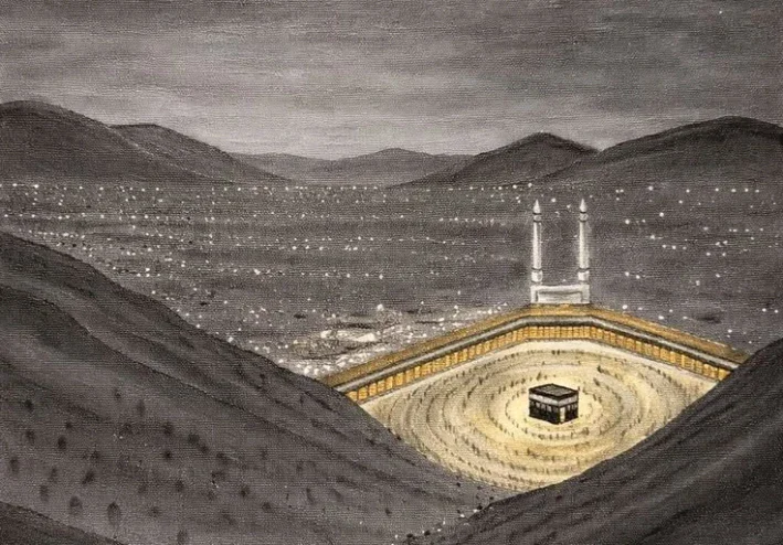 السيرة النبوية الشريفة
