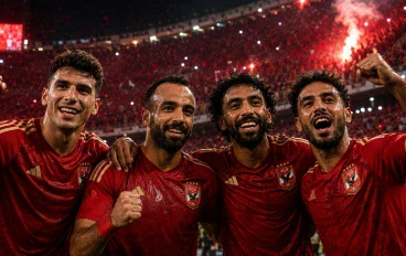 ريمونتادا مجنونة: الأهلي يقلب الطاولة على الشرقية إنبي ويخطف فوزاً قاتلاً في دراما الدوري المصري!