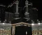 صورة مقال الاسلام دين الهدايه 