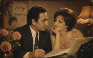 عتاب بليغ لوردة ❤️🎶