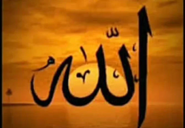 ادعيه يوميه للرزق والبركه
